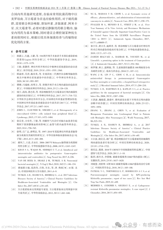 661646320b16d.png image.png